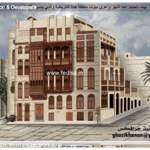 Bungalow house design most expensive house contemporary house Model No - 0680