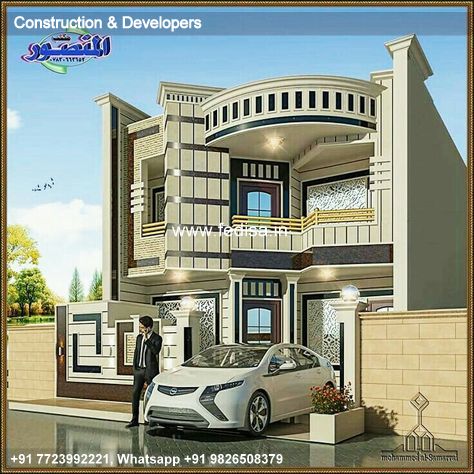 Luxury house house design modern house design -Model No - 0687