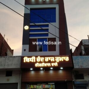 House front design new house design duplex house design Model No - 0718