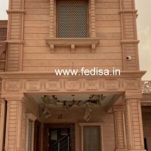 House front design  new house design duplex house design Model No - 0751
