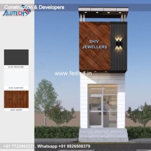 House front design  new house design duplex house design Model No - 0765