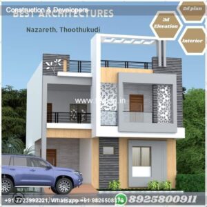 House front design  new house design duplex house design Model No - 0780