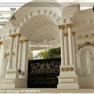 House front design  new house design duplex house design Model No - 0805