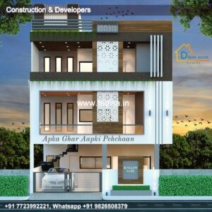 House front design new house design duplex house design Model No - 0821