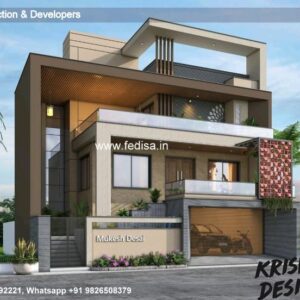Luxury house house design modern house design -Model No - 0841