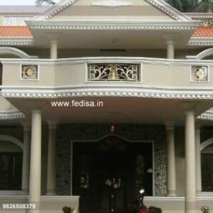 Bungalow house design most expensive house contemporary house Model No - 0880