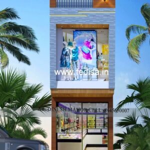 House front design  new house design duplex house design Model No - 0890