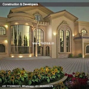 House front design new house design duplex house design Model No - 0891