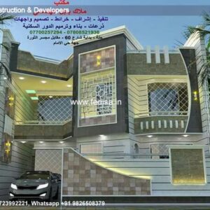 Luxury house house design modern house design -Model No - 0902